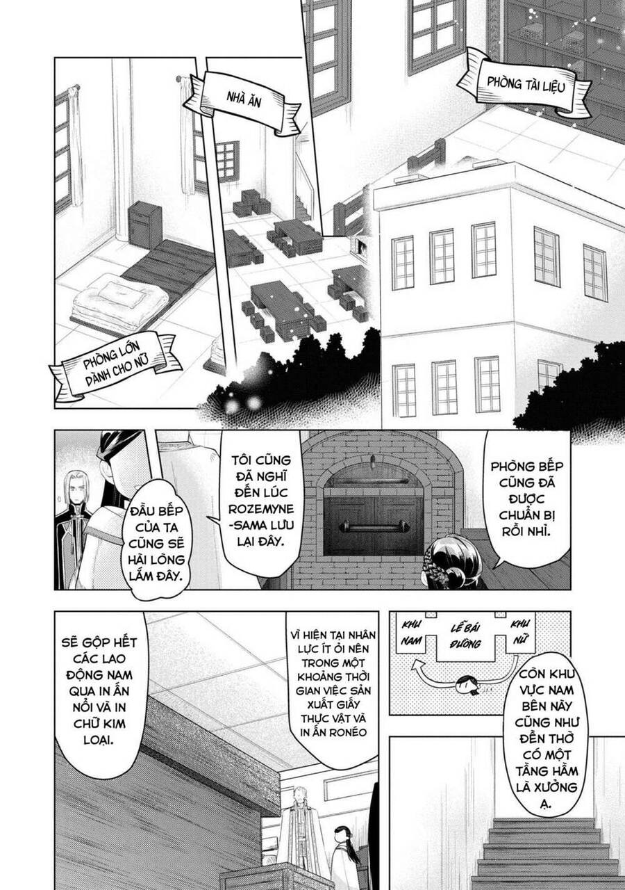 Honzuki No Gekokujou : Dai 3-Bu Ryouchi Ni Hon O Hirogeyou Chapter 23 - Trang 2