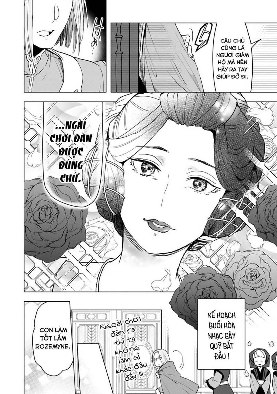 Honzuki No Gekokujou : Dai 3-Bu Ryouchi Ni Hon O Hirogeyou Chapter 11 - Trang 2