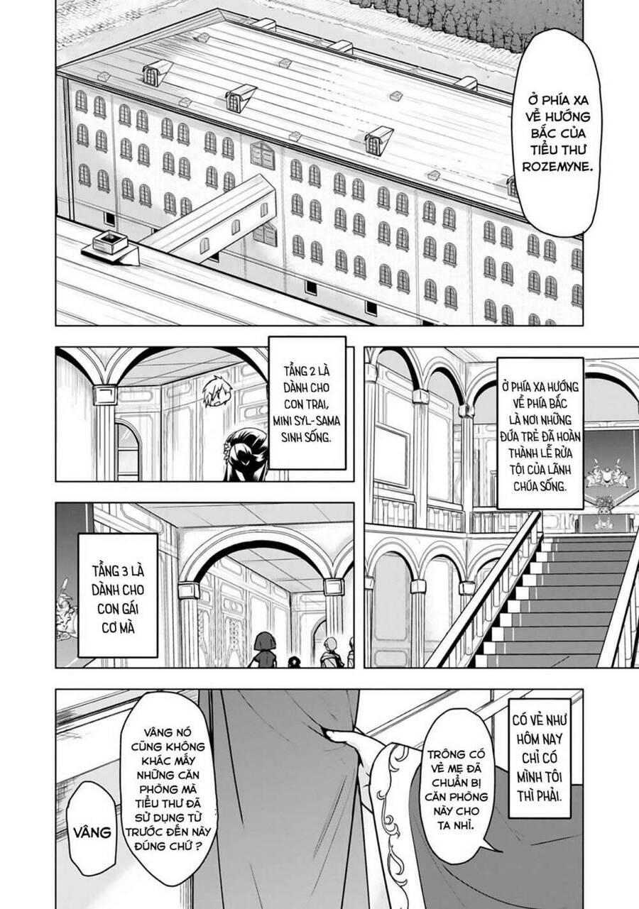 Honzuki No Gekokujou : Dai 3-Bu Ryouchi Ni Hon O Hirogeyou Chapter 8 - Trang 2