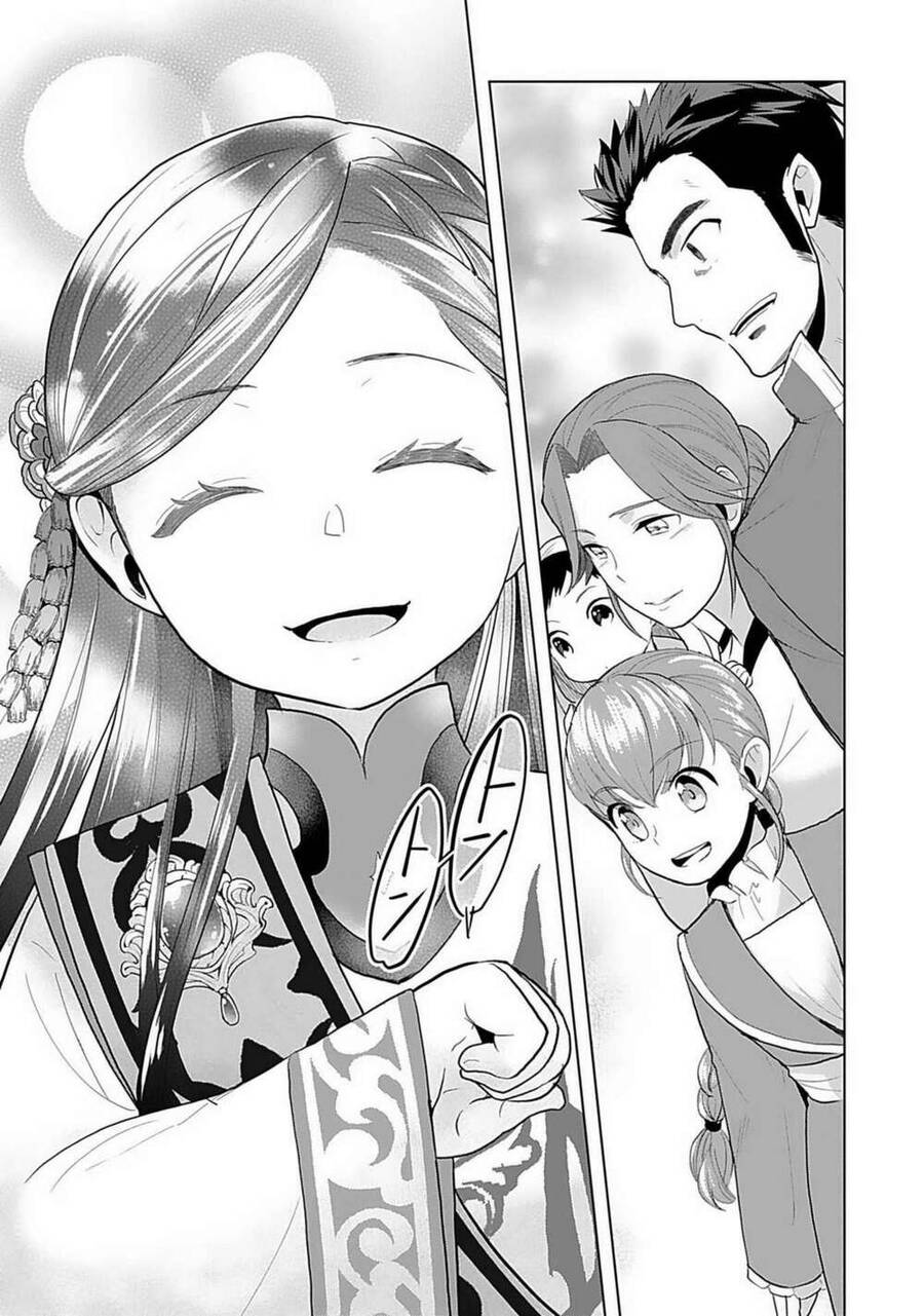 Honzuki No Gekokujou : Dai 3-Bu Ryouchi Ni Hon O Hirogeyou Chapter 7 - Trang 2