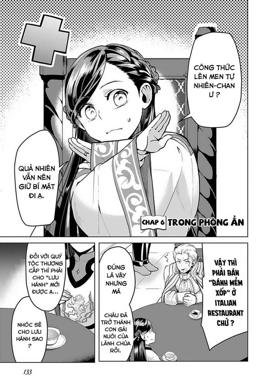 Honzuki No Gekokujou : Dai 3-Bu Ryouchi Ni Hon O Hirogeyou Chapter 6 - Trang 2