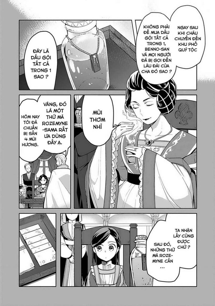 Honzuki No Gekokujou : Dai 3-Bu Ryouchi Ni Hon O Hirogeyou Chapter 6 - Trang 2