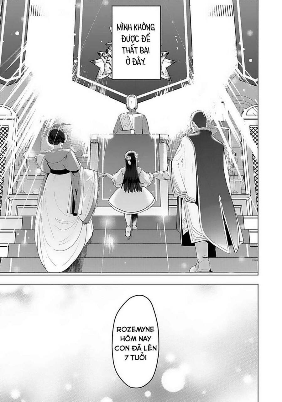 Honzuki No Gekokujou : Dai 3-Bu Ryouchi Ni Hon O Hirogeyou Chapter 2 - Trang 2