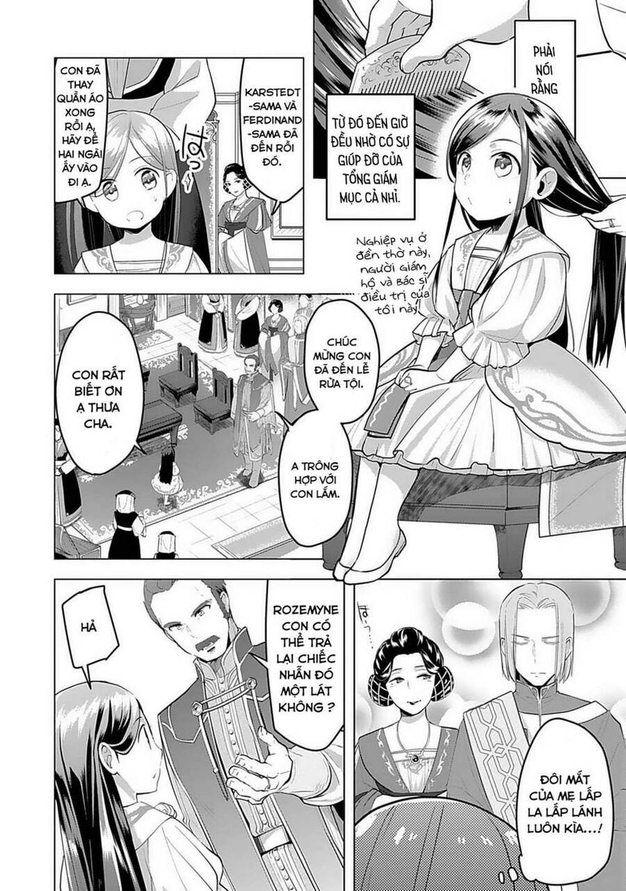 Honzuki No Gekokujou : Dai 3-Bu Ryouchi Ni Hon O Hirogeyou Chapter 1 - Trang 2