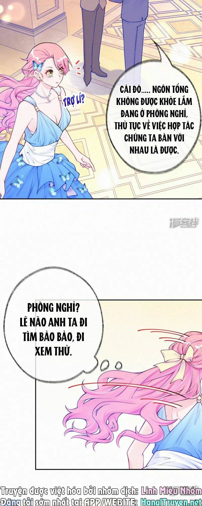 Thiên Tài Manh Bảo Đột Kích: Daddy Phúc Hắc Vs Mommy Chapter 11 - Trang 2