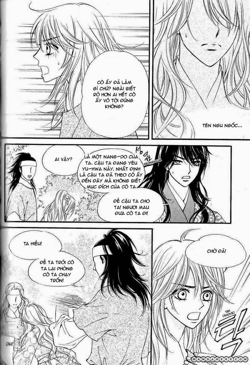 Sarasah Chapter 26 - Trang 2