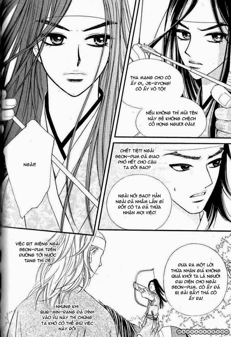 Sarasah Chapter 26 - Trang 2