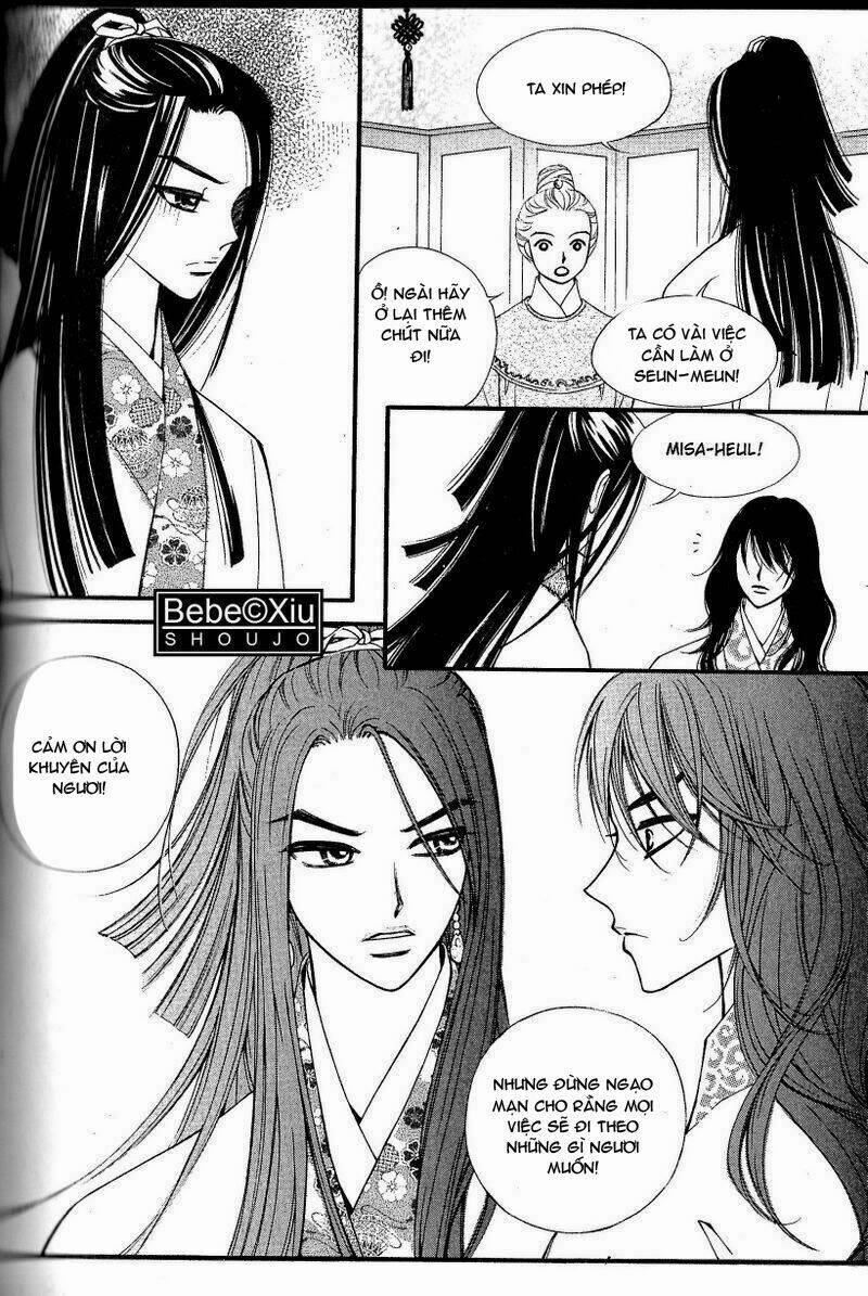 Sarasah Chapter 25 - Trang 2