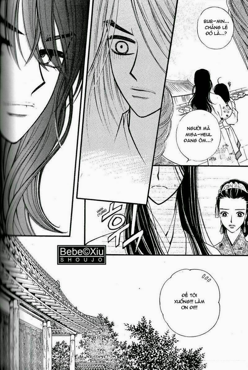 Sarasah Chapter 24 - Trang 2