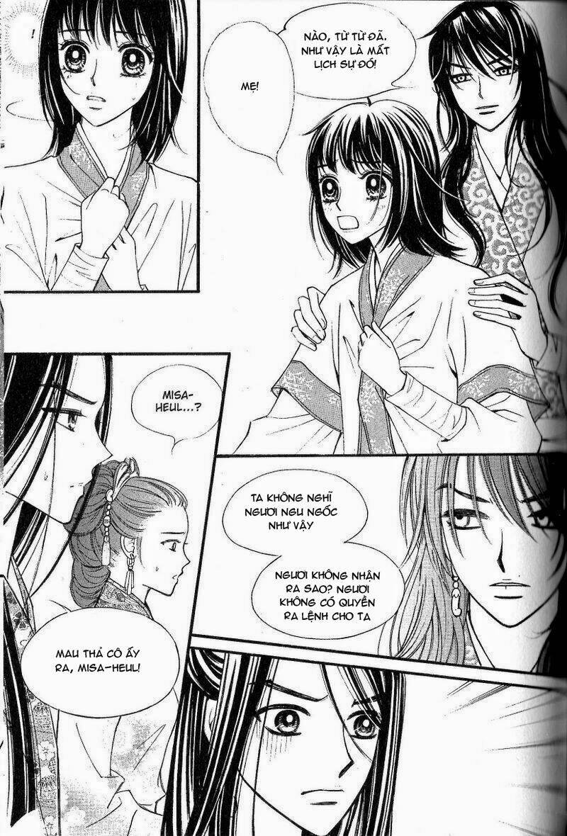 Sarasah Chapter 24 - Trang 2