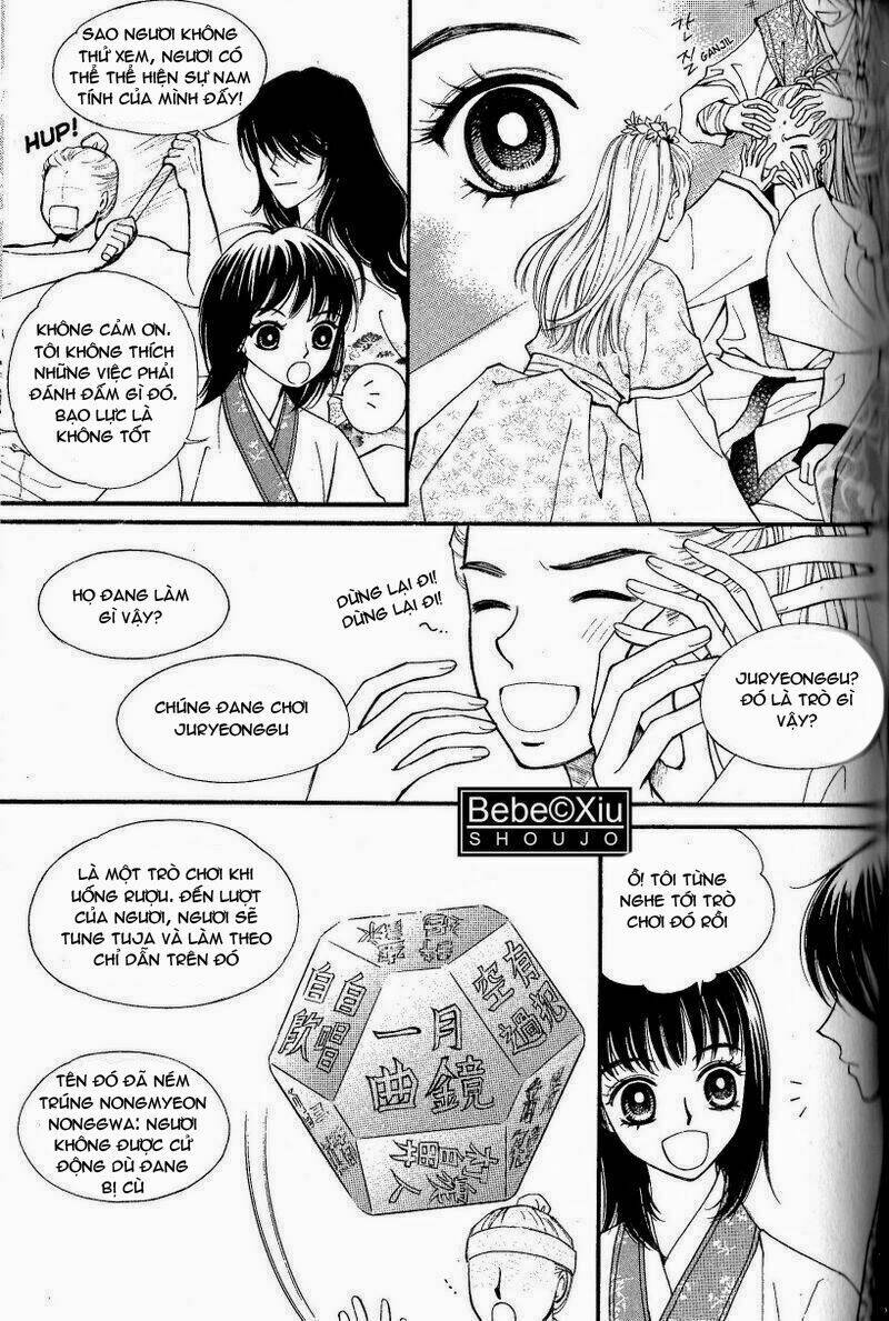 Sarasah Chapter 24 - Trang 2