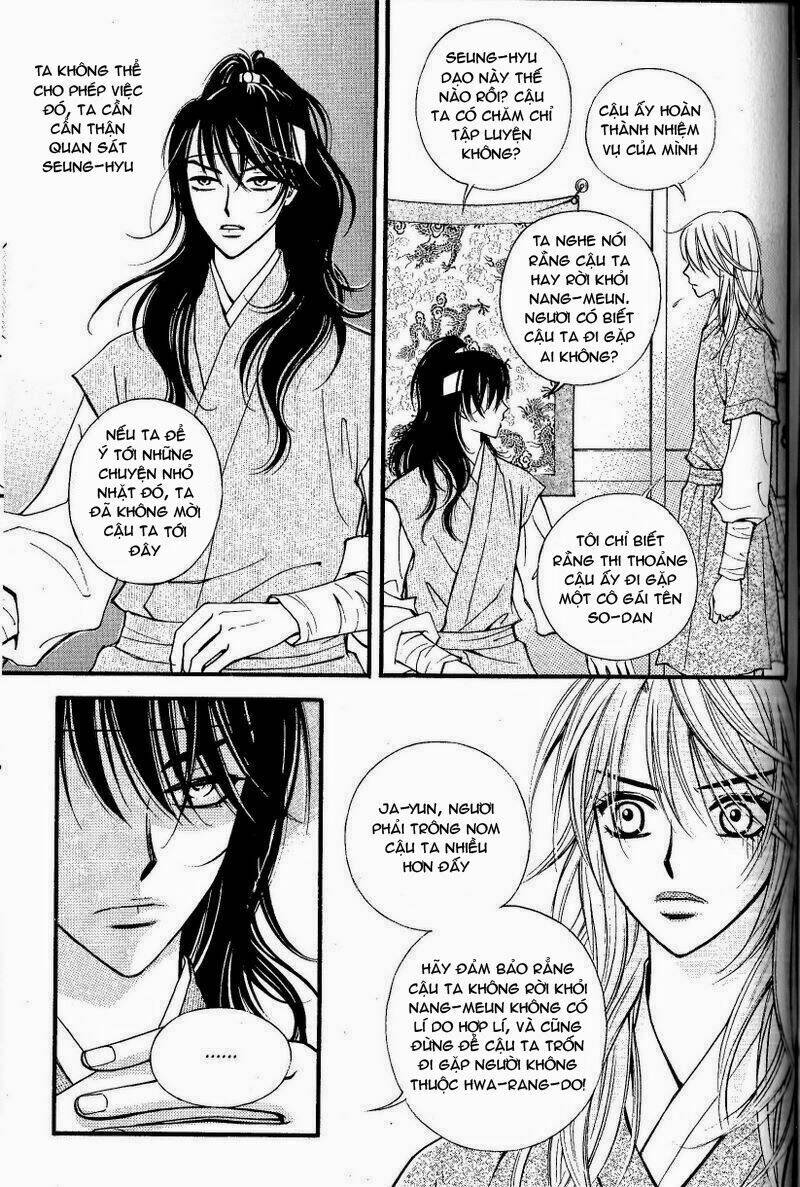 Sarasah Chapter 23 - Trang 2