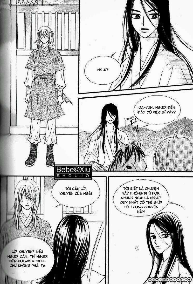 Sarasah Chapter 23 - Trang 2