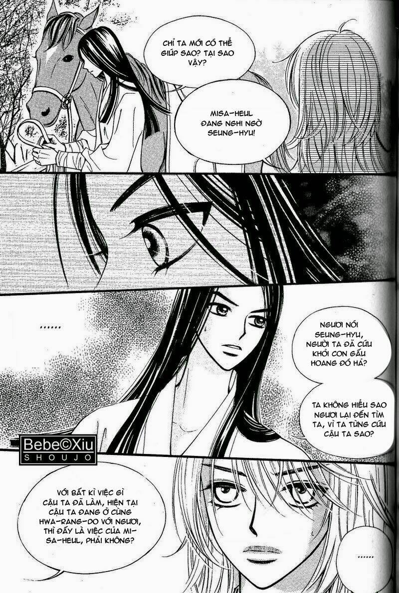 Sarasah Chapter 23 - Trang 2