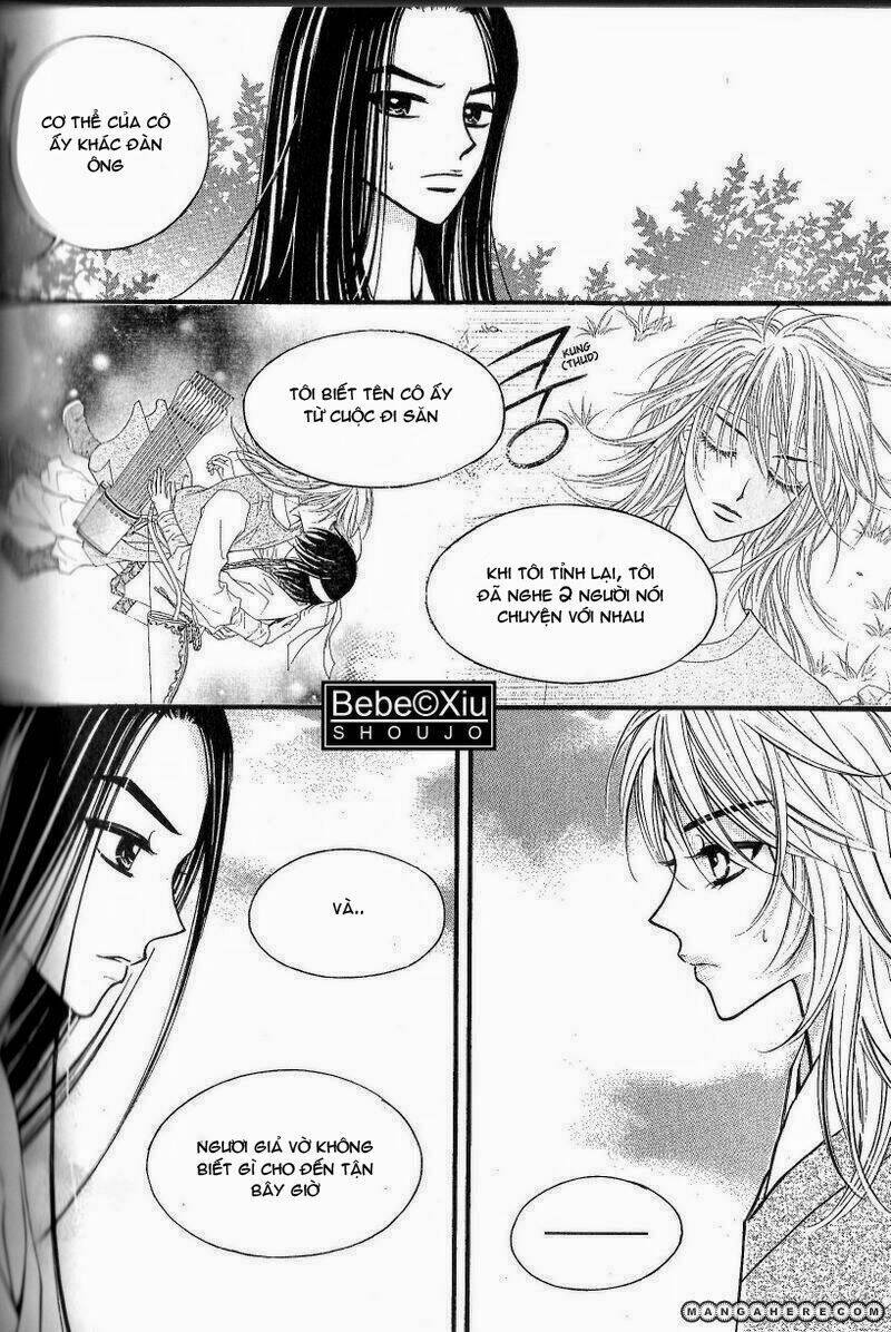 Sarasah Chapter 23 - Trang 2