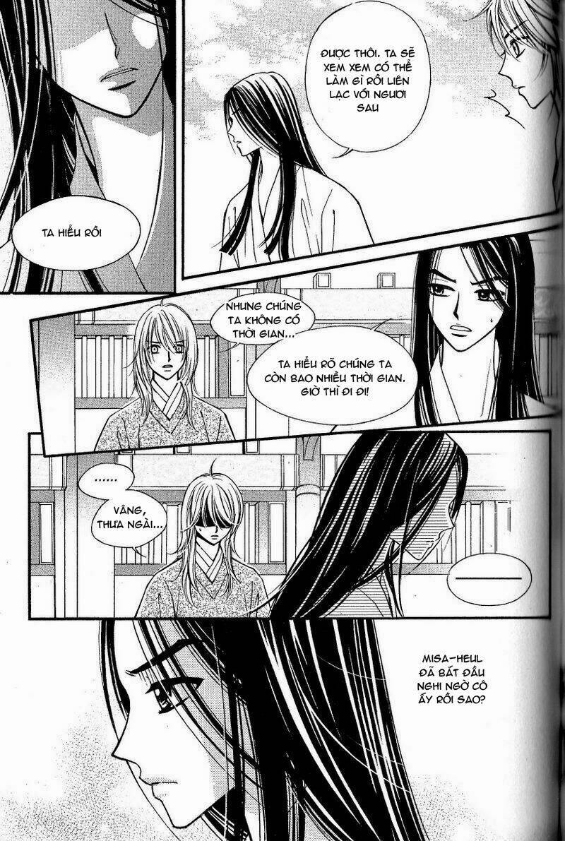 Sarasah Chapter 23 - Trang 2