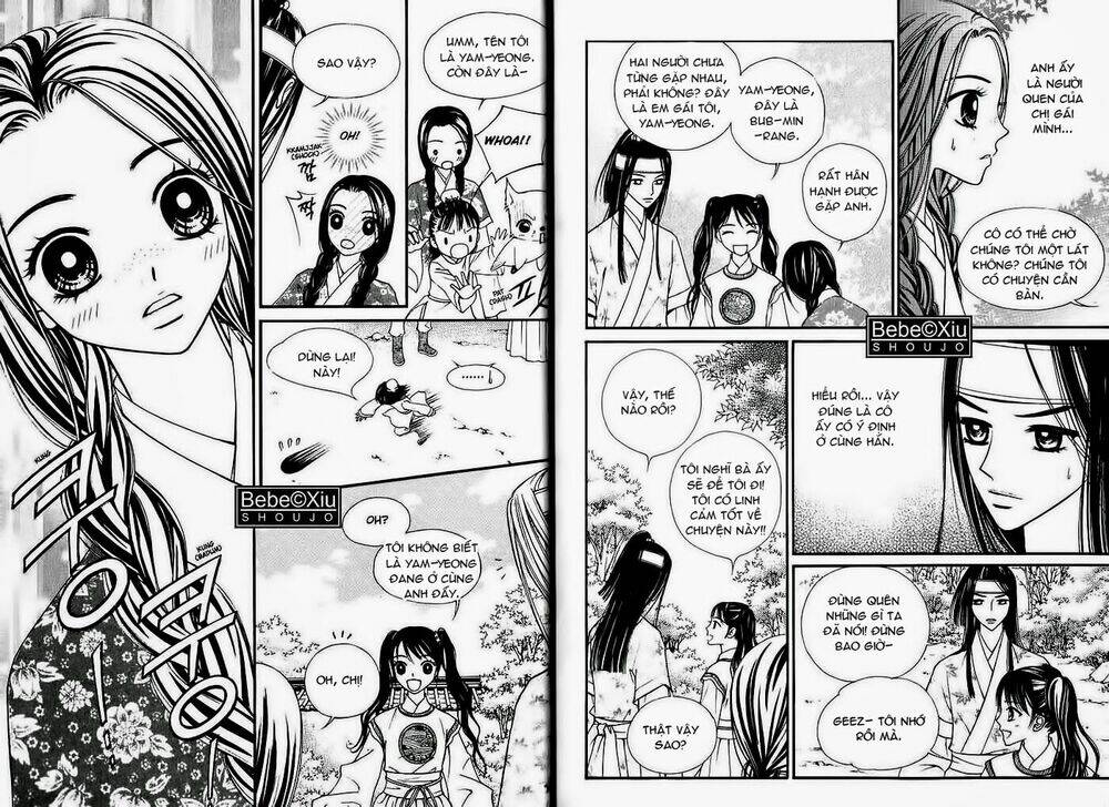 Sarasah Chapter 17 - Trang 2