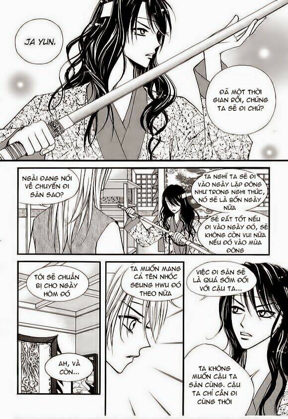 Sarasah Chapter 11 - Trang 2