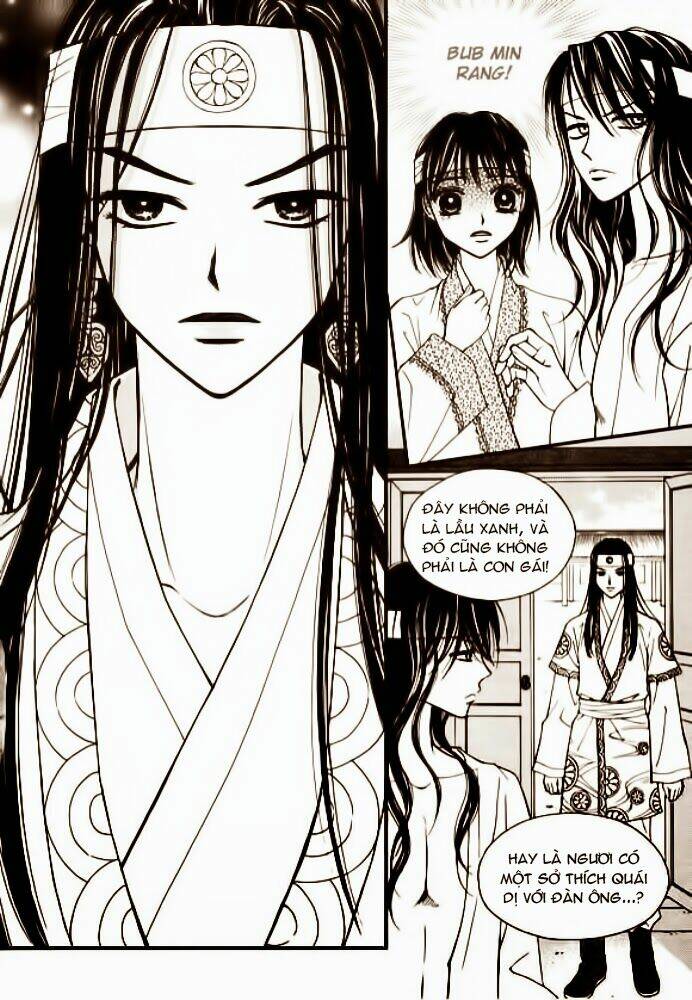 Sarasah Chapter 10 - Trang 2