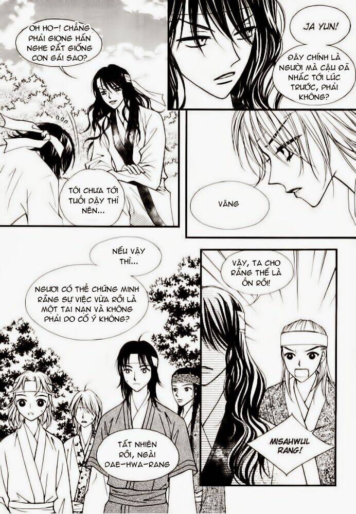 Sarasah Chapter 10 - Trang 2