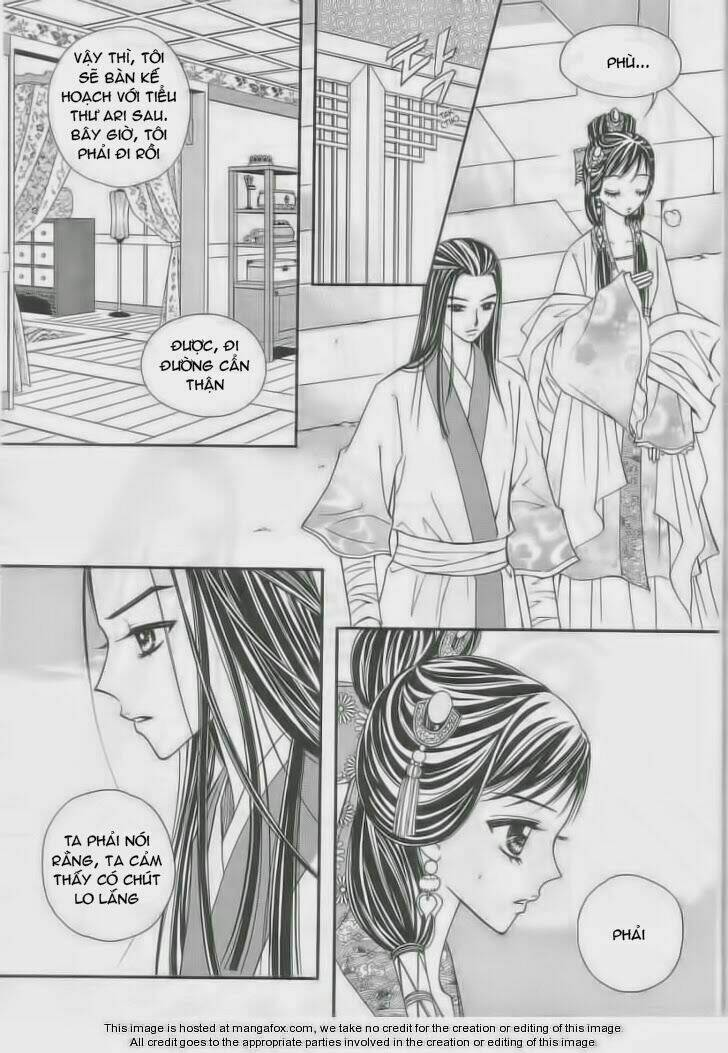 Sarasah Chapter 9 - Trang 2