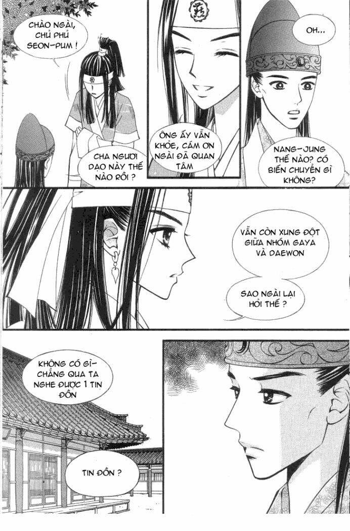 Sarasah Chapter 6 - Trang 2