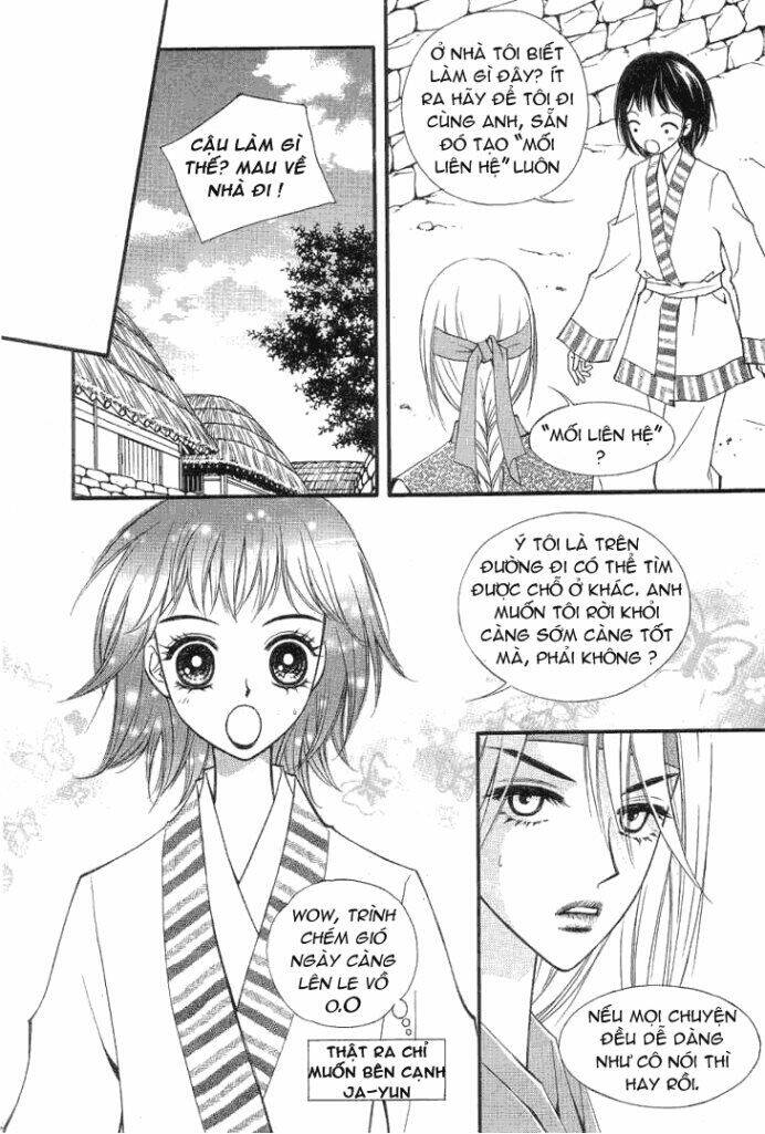 Sarasah Chapter 6 - Trang 2