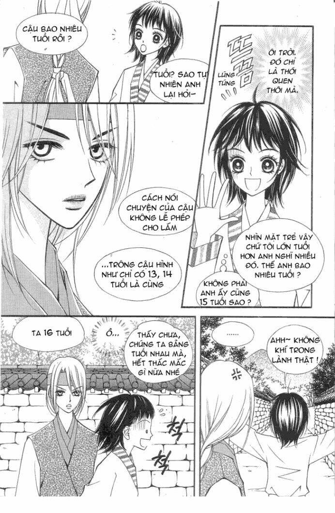 Sarasah Chapter 6 - Trang 2