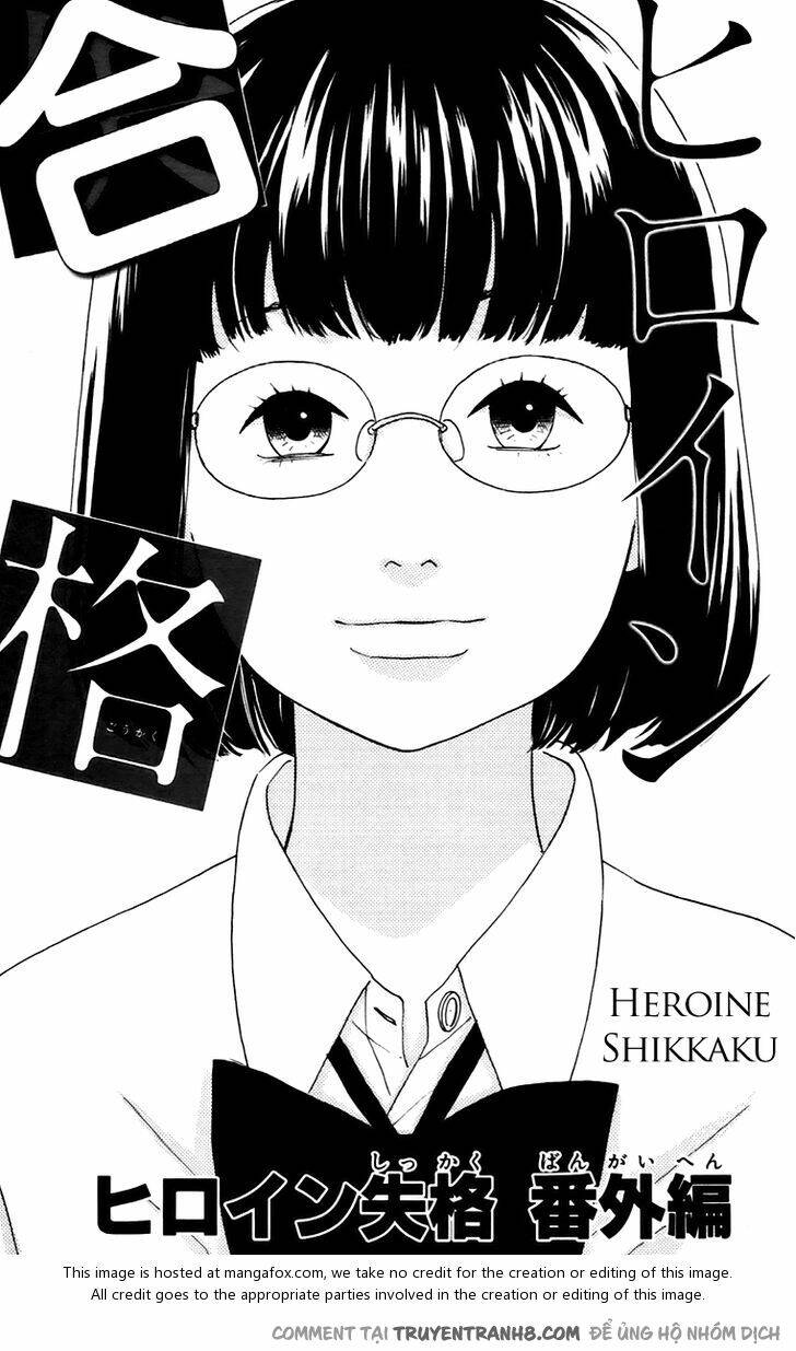 Heroine Shikkaku Chapter 12.5 - Trang 2