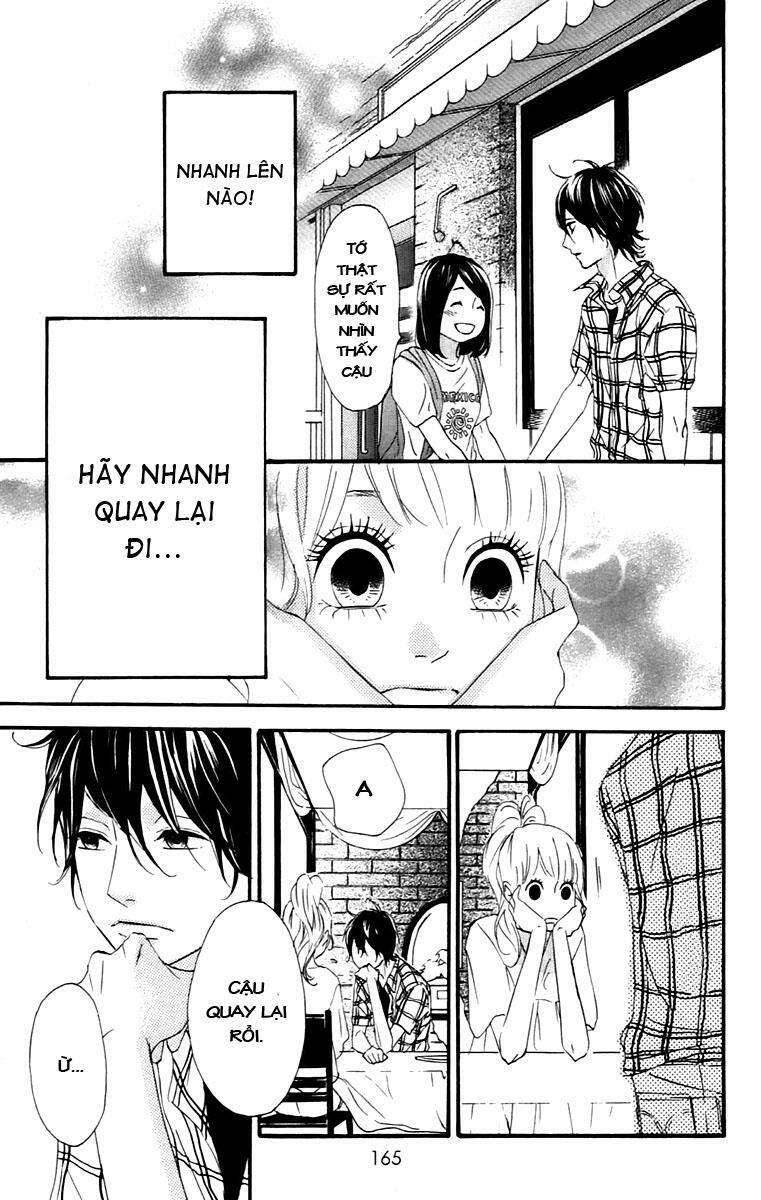 Heroine Shikkaku Chapter 12 - Trang 2