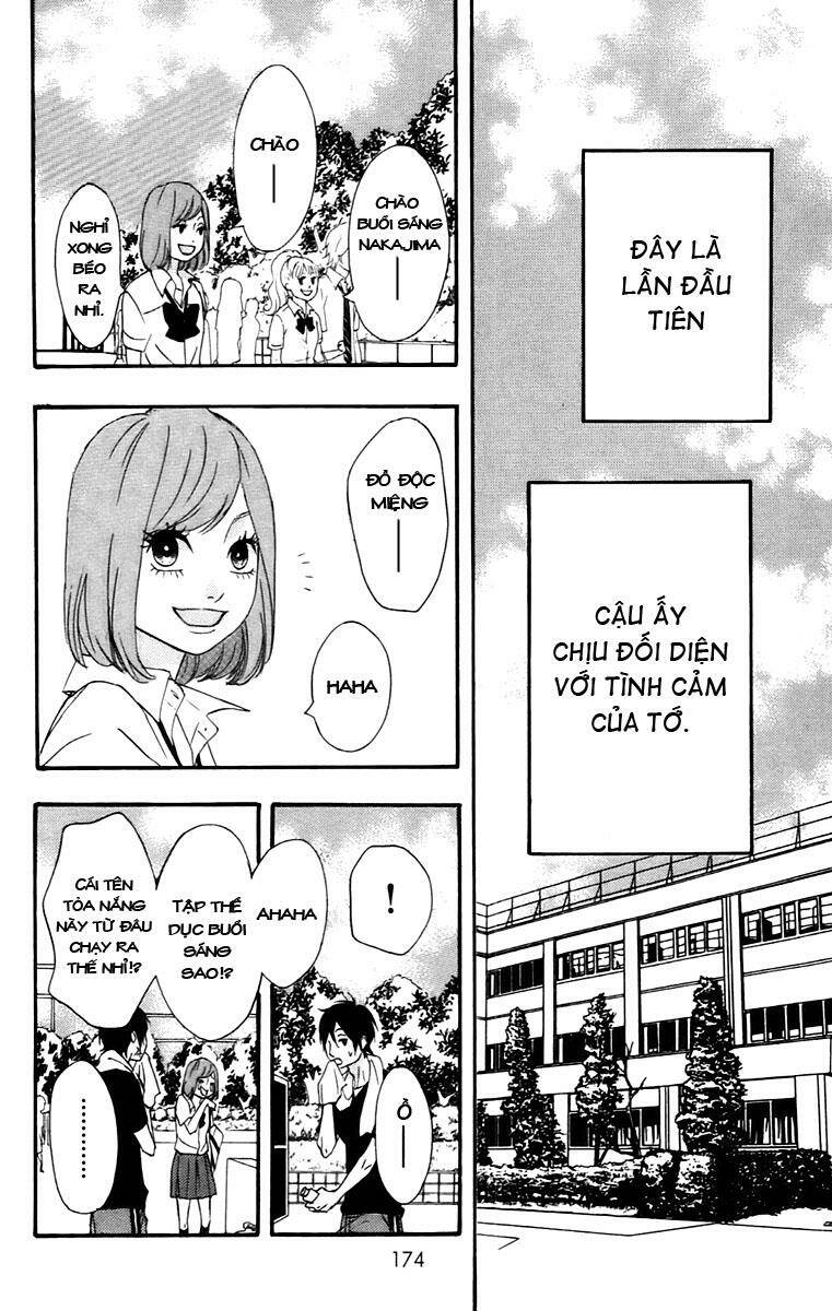 Heroine Shikkaku Chapter 12 - Trang 2