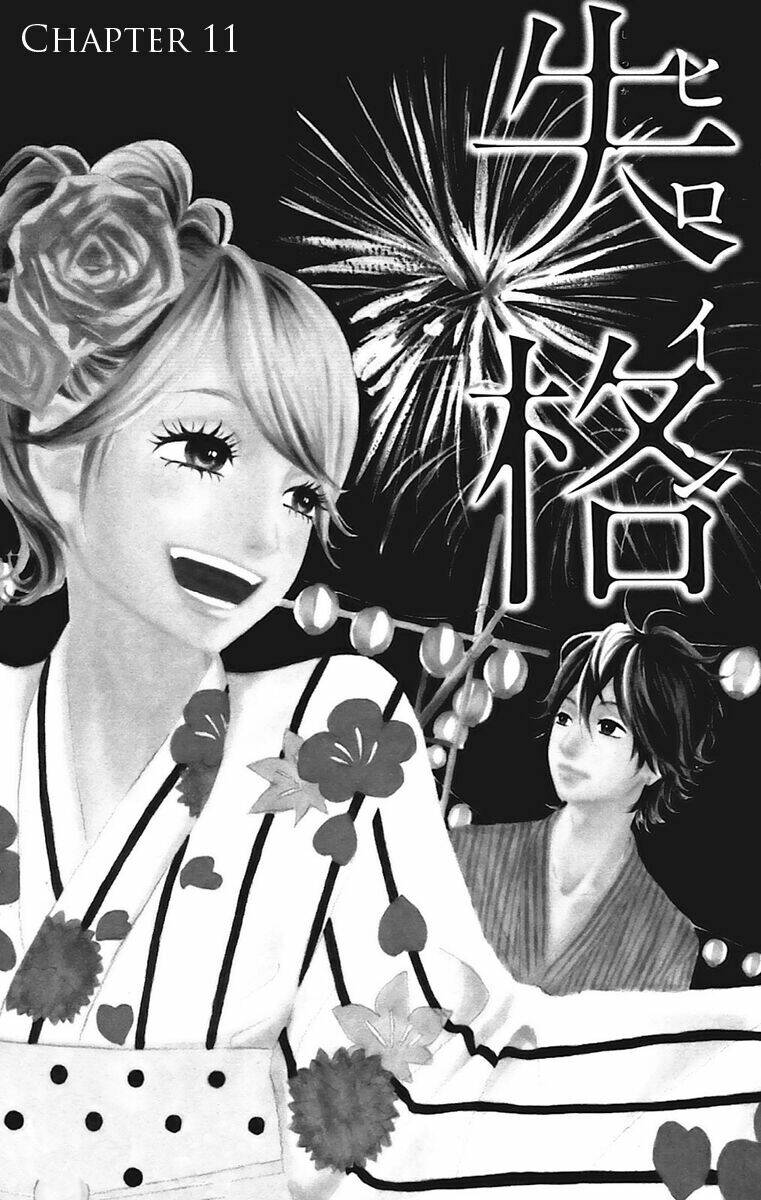 Heroine Shikkaku Chapter 11 - Trang 2