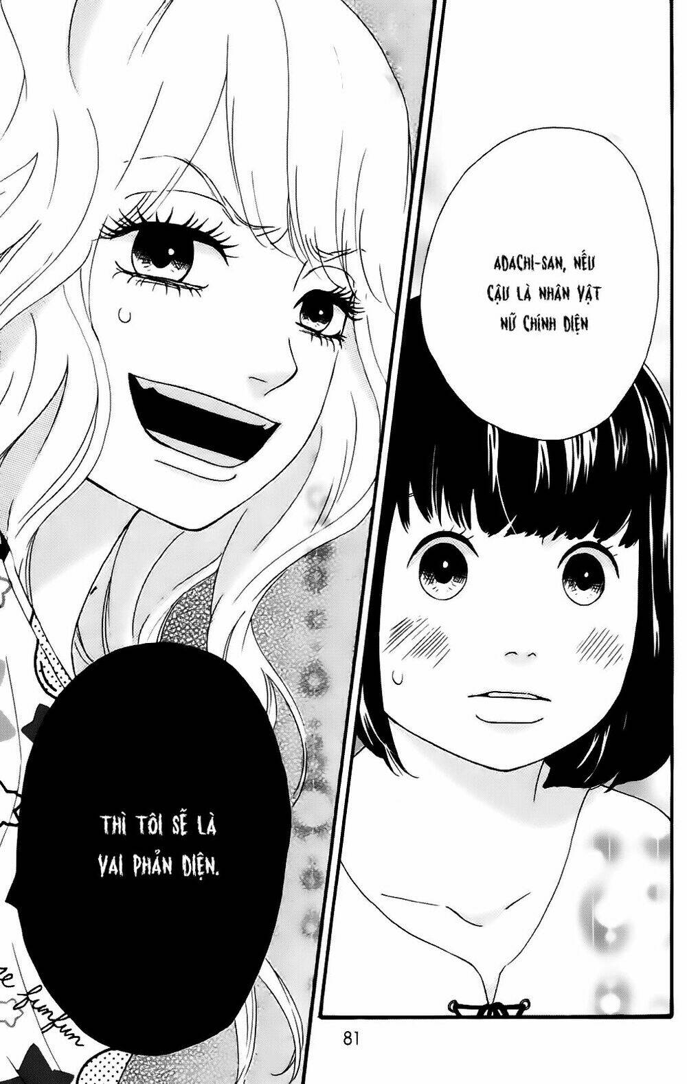 Heroine Shikkaku Chapter 10 - Trang 2