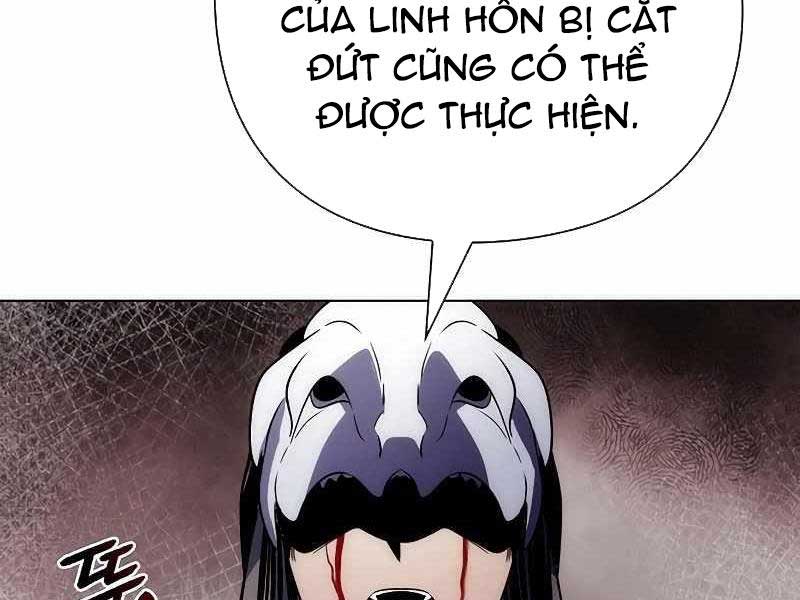 Đêm Của Yêu Tinh Chapter 74 - Trang 2