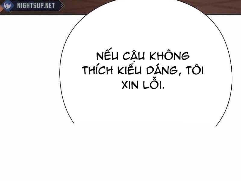 Đêm Của Yêu Tinh Chapter 74 - Trang 2