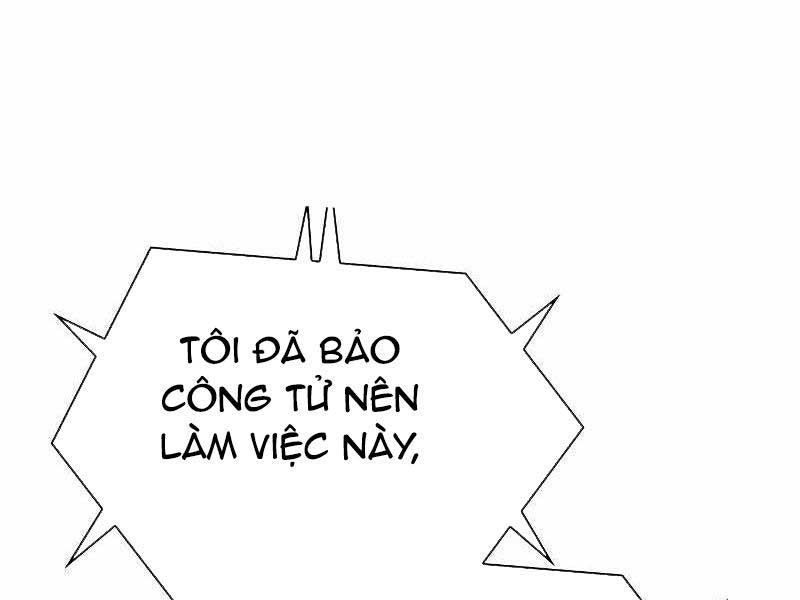 Đêm Của Yêu Tinh Chapter 74 - Trang 2