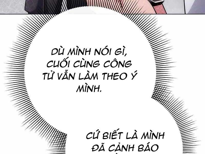 Đêm Của Yêu Tinh Chapter 74 - Trang 2