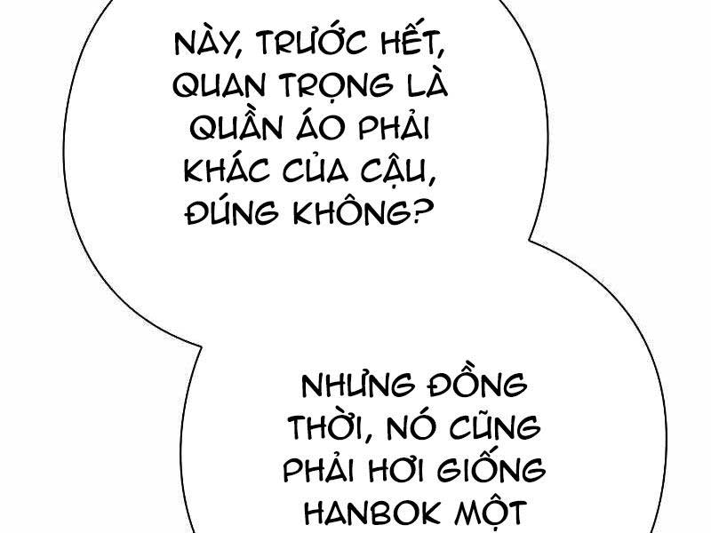 Đêm Của Yêu Tinh Chapter 74 - Trang 2