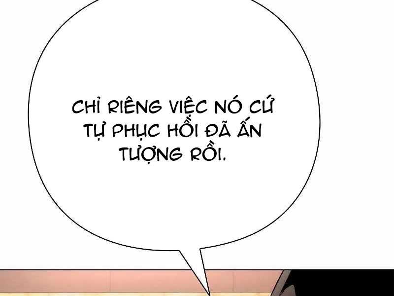 Đêm Của Yêu Tinh Chapter 74 - Trang 2