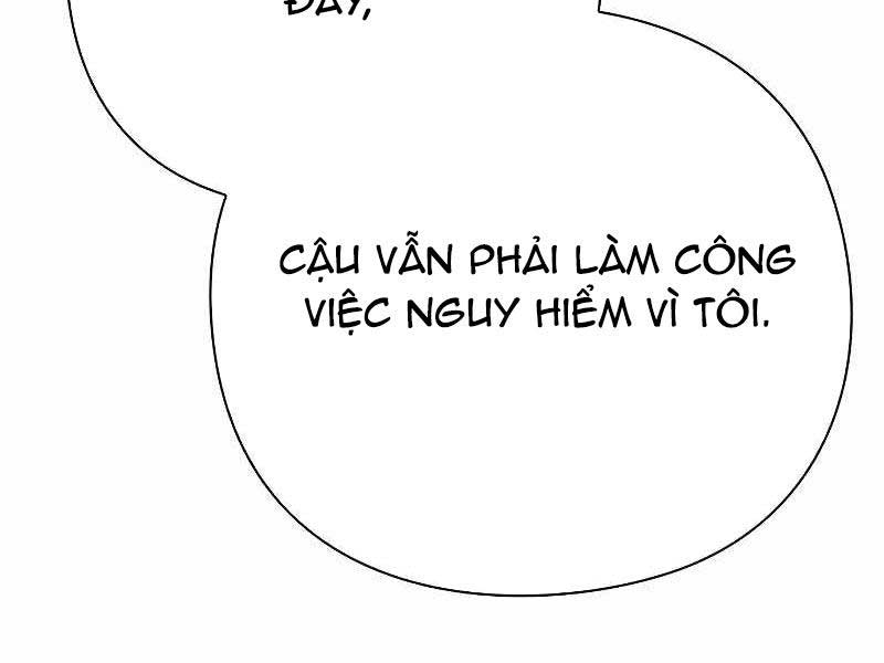 Đêm Của Yêu Tinh Chapter 74 - Trang 2