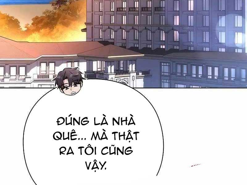 Đêm Của Yêu Tinh Chapter 74 - Trang 2