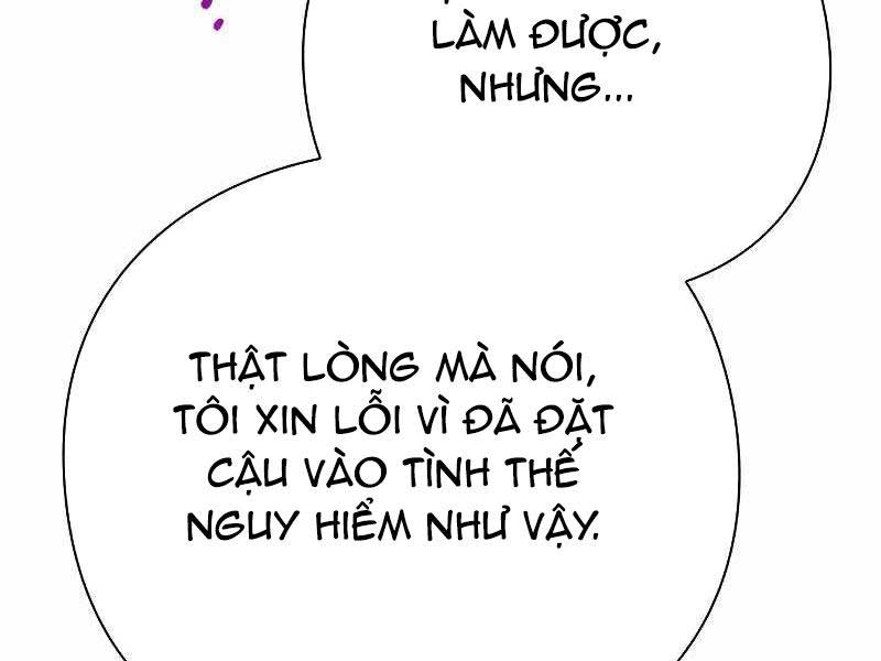 Đêm Của Yêu Tinh Chapter 74 - Trang 2