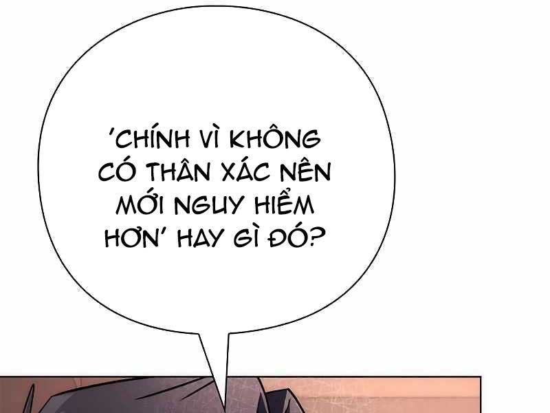 Đêm Của Yêu Tinh Chapter 74 - Trang 2