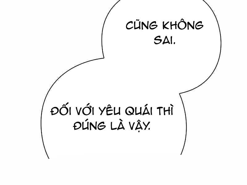 Đêm Của Yêu Tinh Chapter 74 - Trang 2