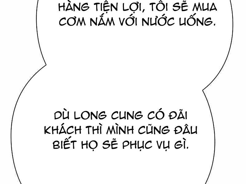 Đêm Của Yêu Tinh Chapter 74 - Trang 2