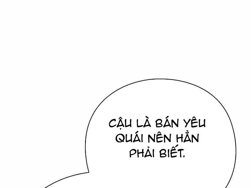 Đêm Của Yêu Tinh Chapter 74 - Trang 2