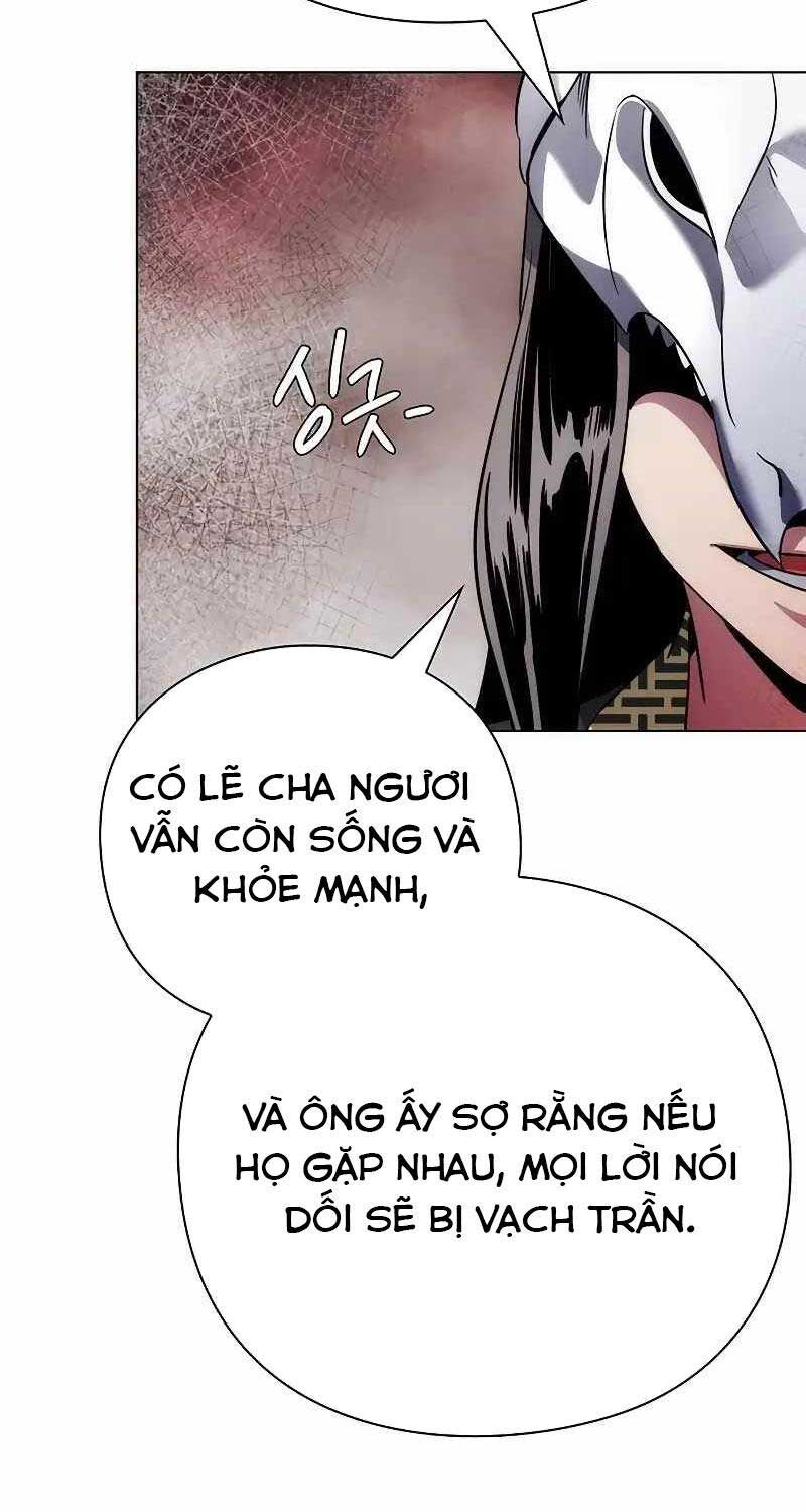 Đêm Của Yêu Tinh Chapter 73 - Trang 2