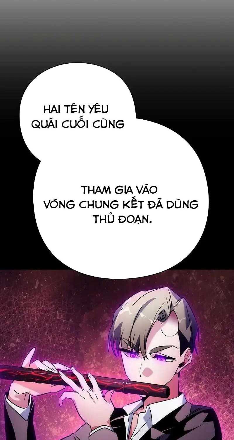 Đêm Của Yêu Tinh Chapter 73 - Trang 2