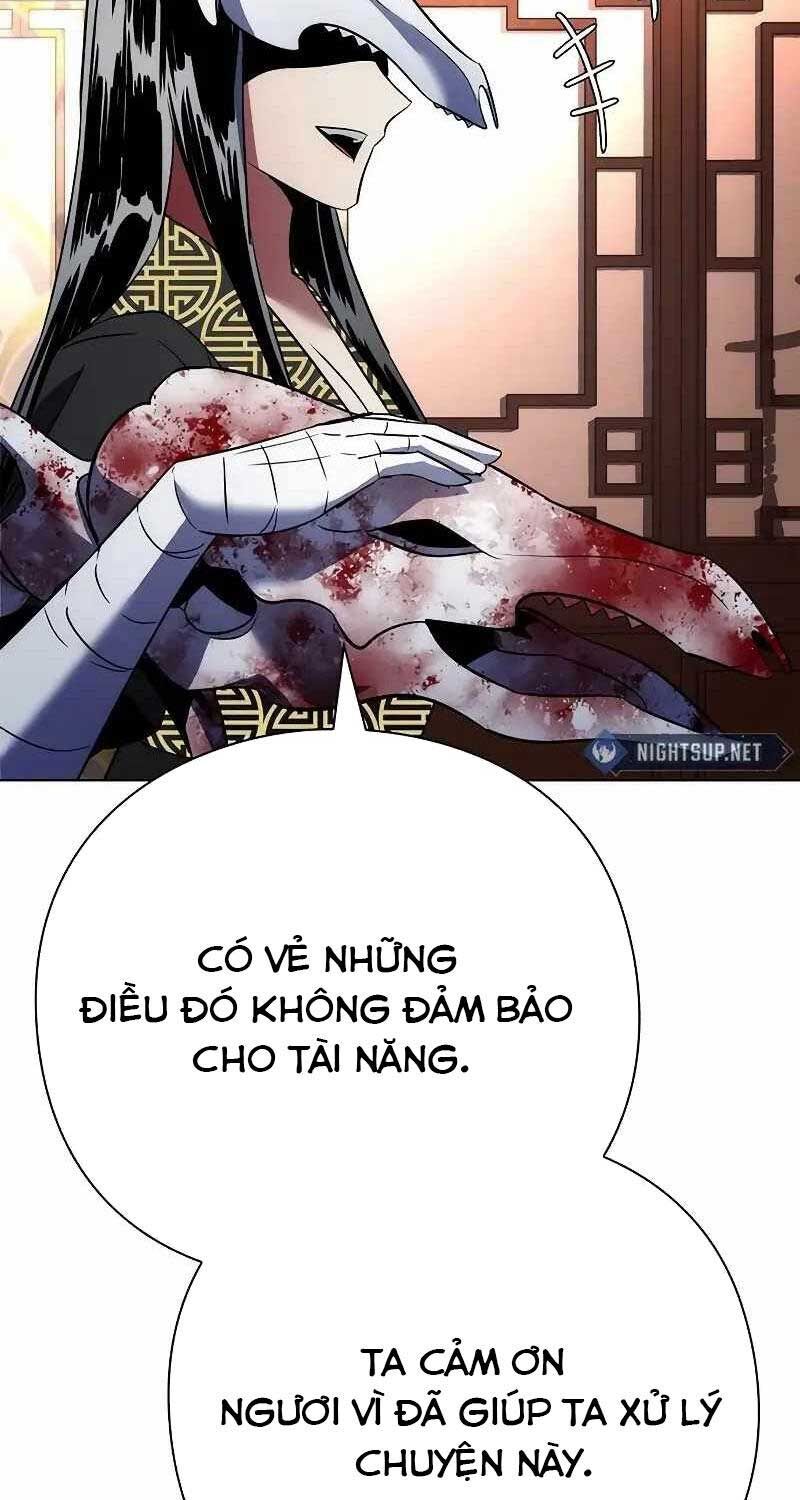 Đêm Của Yêu Tinh Chapter 73 - Trang 2