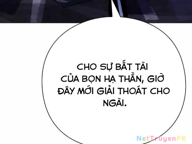 Đêm Của Yêu Tinh Chapter 72 - Trang 2